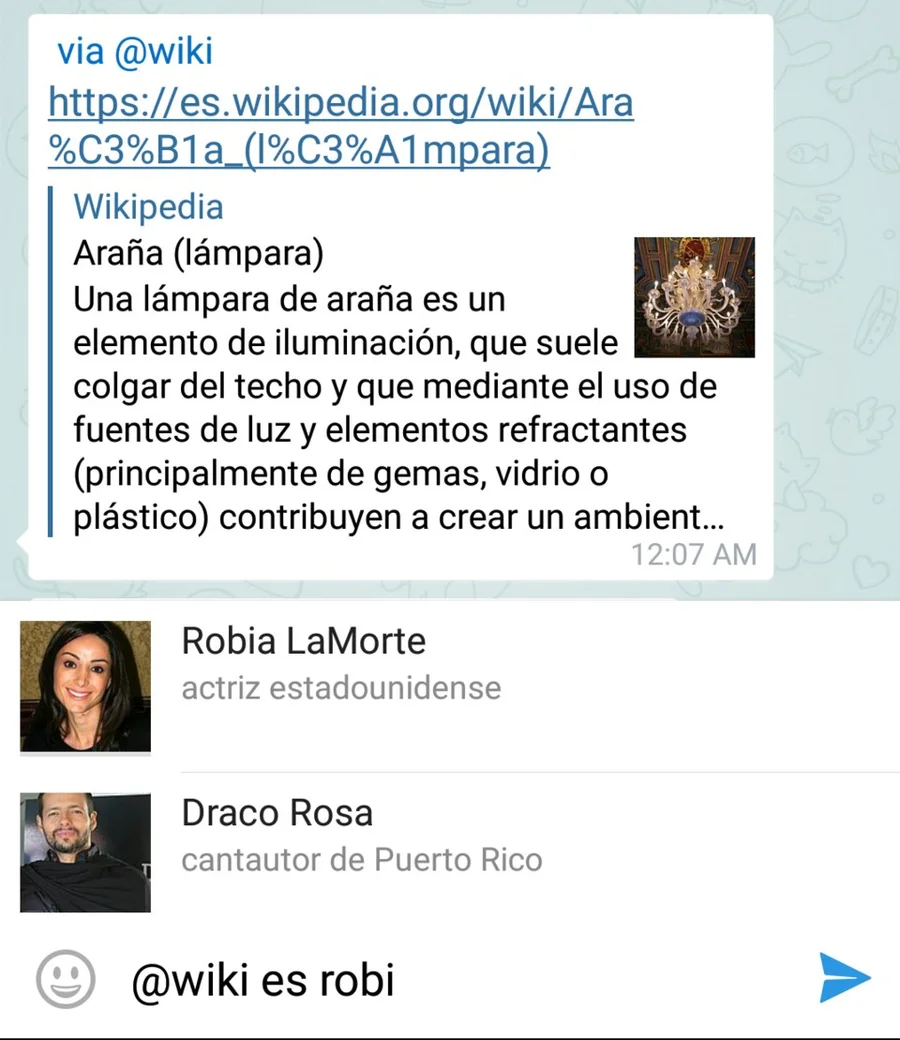 Встроенный бот в чате Telegram