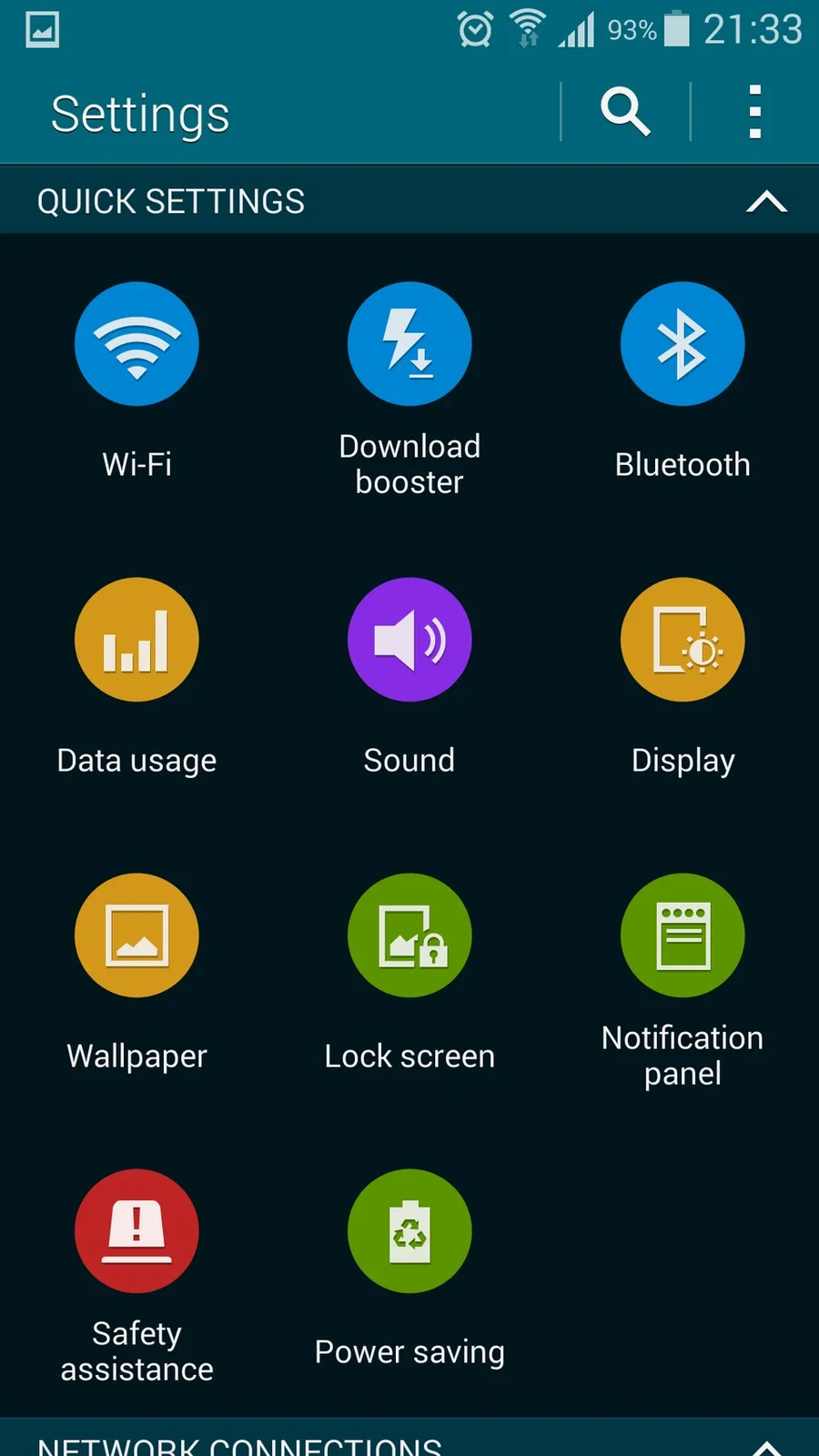 Быстрые настройки Android с разделом использования данных