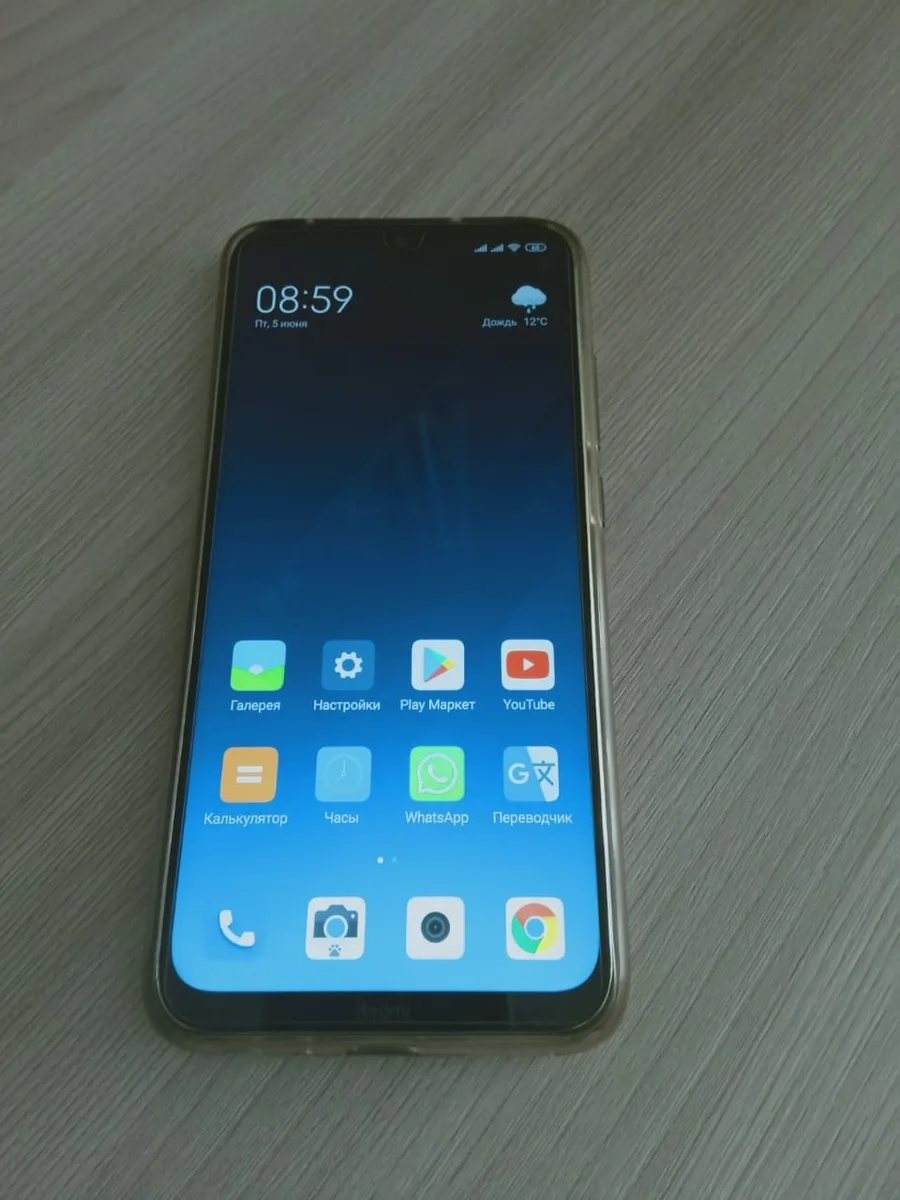 Смартфон Redmi Note 8 с рабочим столом