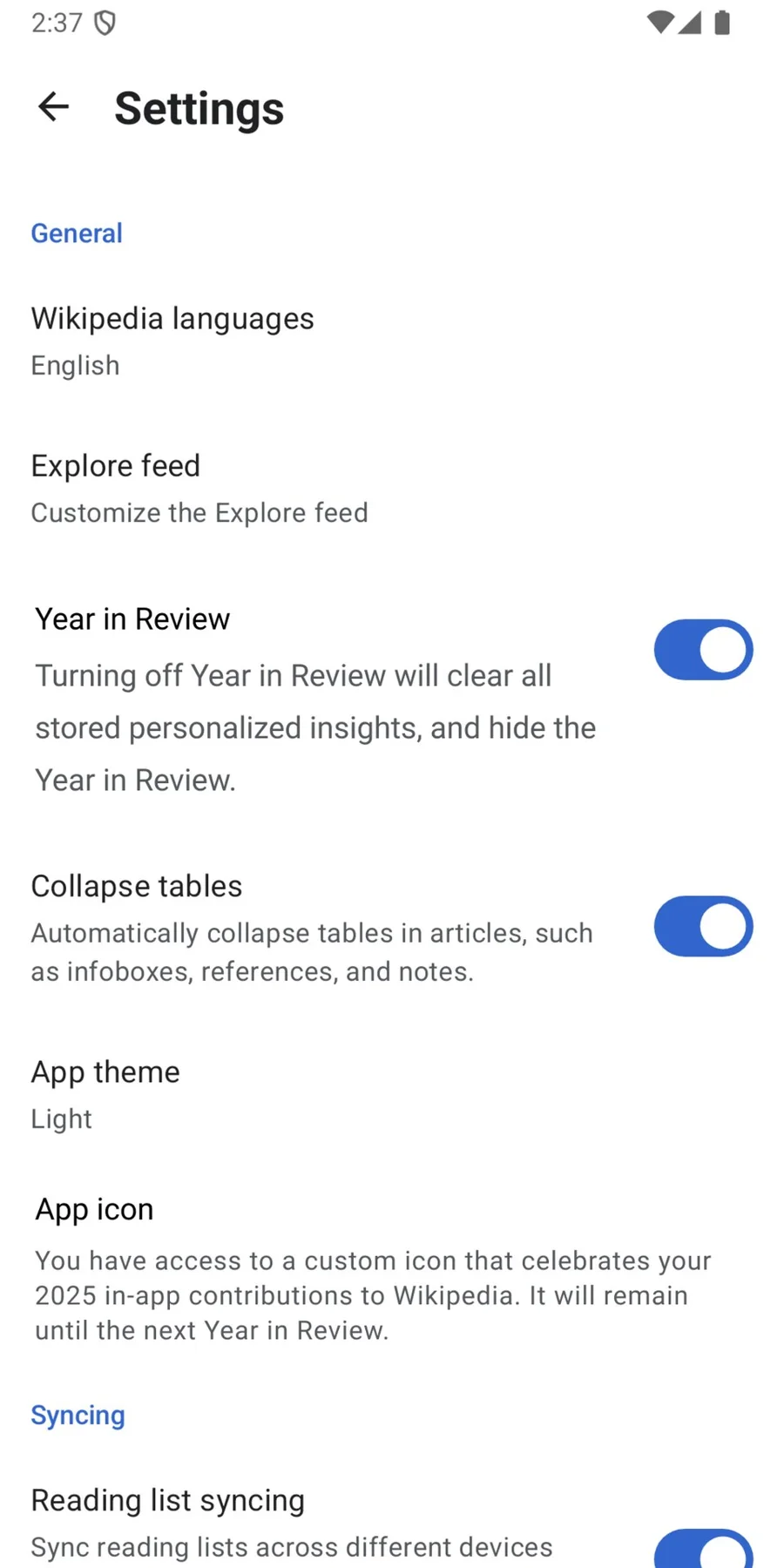 Экран настроек Android с переключателями