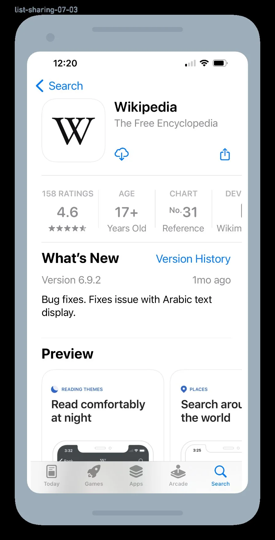 Страница приложения в App Store на iPhone
