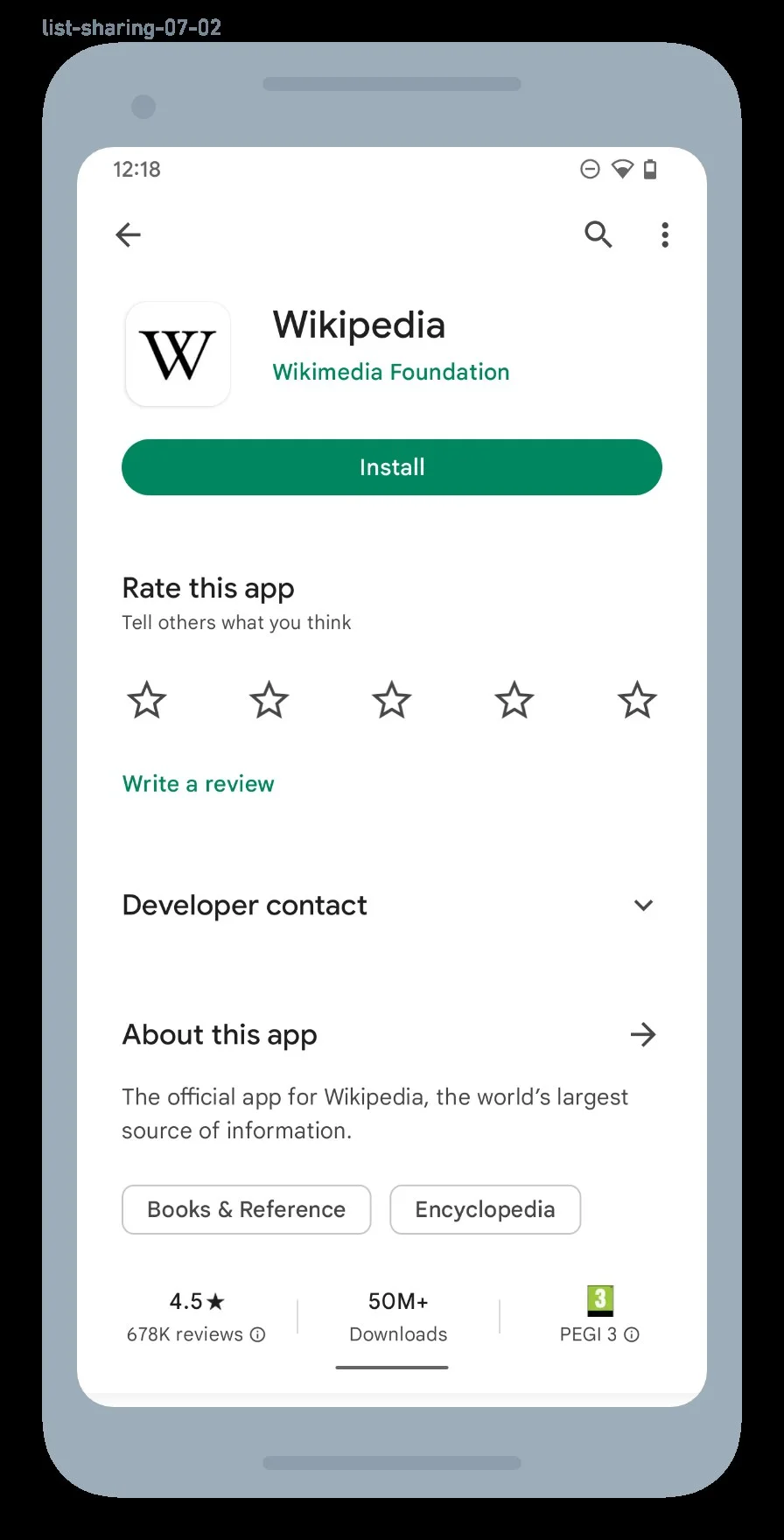 Страница приложения в Google Play
