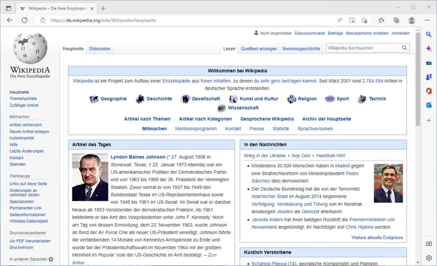 Окно браузера Microsoft Edge с панелью инструментов