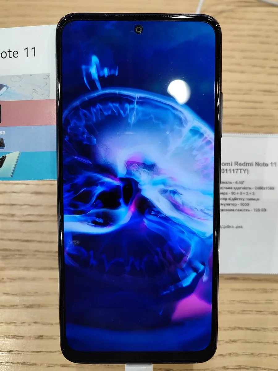 Смартфон Redmi Note 11 на Android